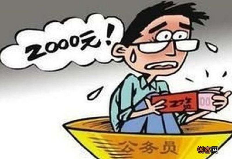 退休工资2000元以下养老金能涨多少？远超3.8%，部分退休人员能涨6%