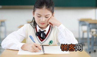 非我莫属什么意思 非我莫属的含义