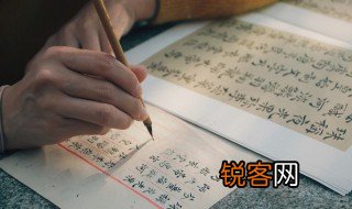 1415是什么意思 1415的意思