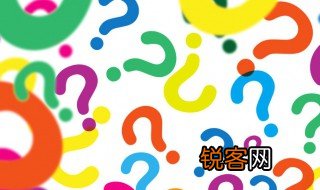 心如花木向阳而生是什么意思 心如花木向阳而生是啥意思