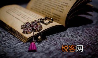 无疾而终说的是什么意思 无疾而终的含义