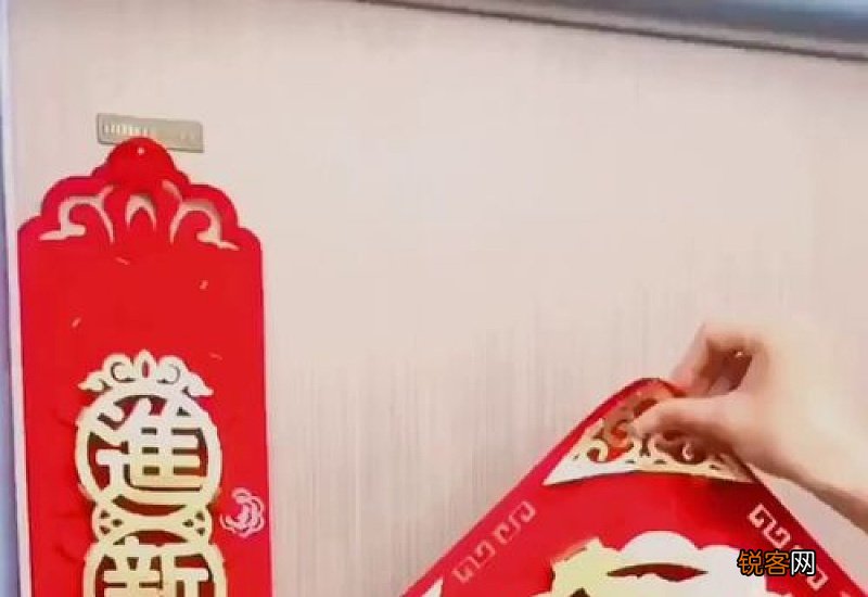 春联胶怎么清除