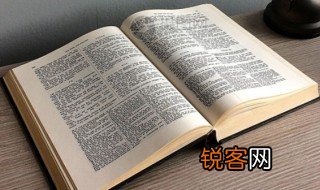 堂兄弟是指什么 堂兄弟的理解