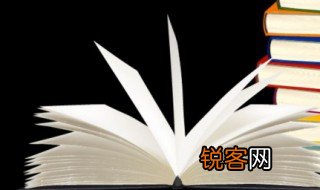 乐府三绝是指什么 乐府三绝指的是哪三绝