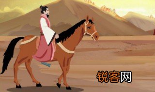 诗家夫子指的是谁 王昌龄人物简介