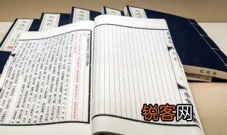 优哉游哉是什么意思 优哉游哉的意思