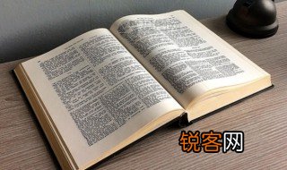 五湖四海中的五湖和四海指的各是什么 五湖四海的理解