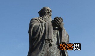 至圣是谁指的是哪位圣人 关于至圣是谁指的是哪位圣人