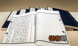 雅和俗最初指的是什么 雅和俗最初指的是啥