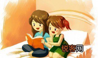 浮生只合尊前老雪满长安道什么意思 浮生只合尊前老雪满长安道指什么