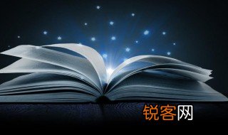 曼德拉效应指的是什么 曼德拉效应解释