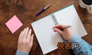 妈妈英文怎么写 如何用英语表达妈妈