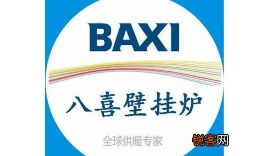八喜壁挂炉60℃灯闪烁是什么故障,来看看抽真空的必要性