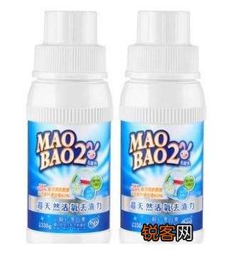 最新出炉的八招衣物护理秘笈 学起来每天穿新衣