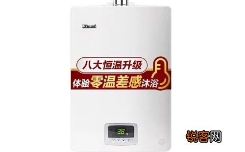 林内热水器风机可能故障,改掉这三个陋习