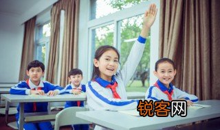 一个人一个鸟是什么成语 一个人一个鸟成语的意思