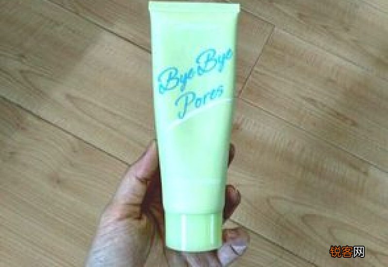 即魅拜拜毛孔海盐净化磨砂洁面乳怎么样？