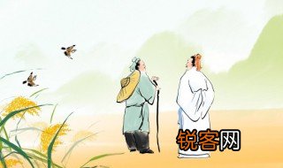 田园乐这首古诗是什么意思啊 田园乐这首古诗是什么指