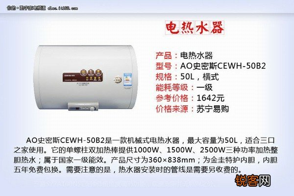 三菱柜机空调不制冷解决方法与不制冷处理步骤 ,这几个地方比较关键