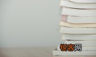 塞上一般指的哪里 塞上指什么地方