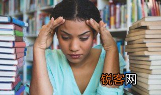 quiet怎么读 quiet怎么造句