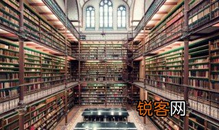 library怎么读 library的正确读音