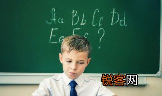 here you are怎么读 here you are的正确读音