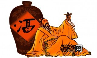 高阳酒徒什么意思 高阳酒徒简单介绍