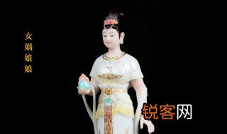 人日是指哪一天 人日是指哪天