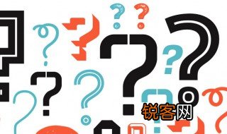 两个牛读什么 两个牛读啥