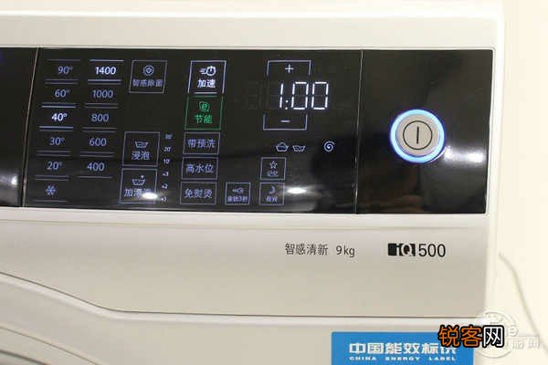 洗衣机二手店&mdash;&mdash;找到物超所值的洗衣方式,最大的区别就是这个