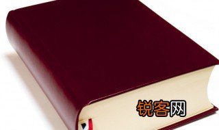 笼统是什么意思 笼统简单释义