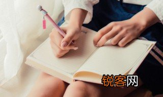 河汾门下什么意思 河汾门下的意思