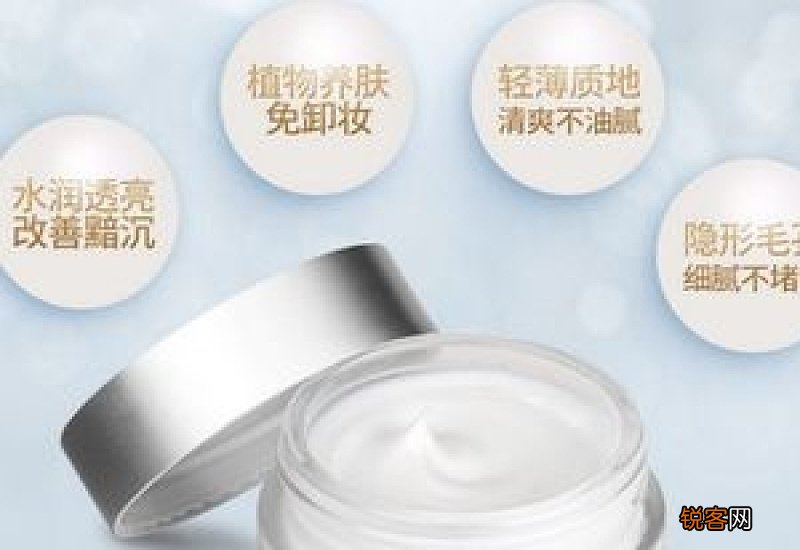 膜法世家素颜霜50g多少钱 膜法世家素颜霜危害大不大
