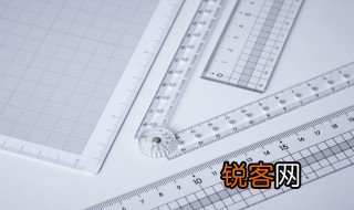 14英寸是多少厘米 14英寸等于多少厘米
