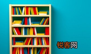 烟视媚行的意思 烟视媚行释义