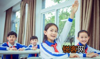 安贫乐道成语意思 安贫乐道是何意思