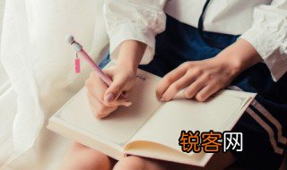 甘之如饴成语意思 甘之如饴成语是啥意思