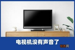 电视背景墙用什么材料比较好,来学习了解下
