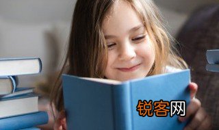 动若脱兔什么意思 动若脱兔的意思