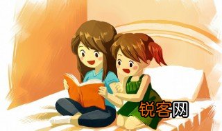 衫怎么读 衫字具体怎么读