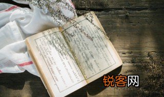 朝阳区怎么读 朝阳区具体怎么读