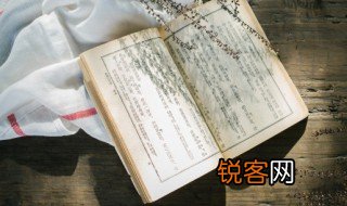 一个车一个昆是什么字 一个车一个昆应该是什么字