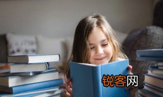 一个冒一个力是什么字 一个冒一个力读什么
