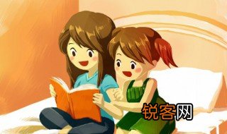 风吹雨打什么意思 风吹雨打指什么