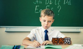 均金念什么 均金读什么