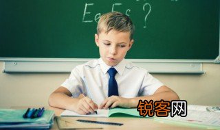 通函什么意思是什么 怎么理解通函的意思