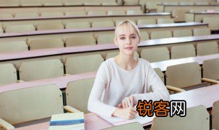 锲而不舍的舍的意思 怎么理解锲而不舍的舍的意思