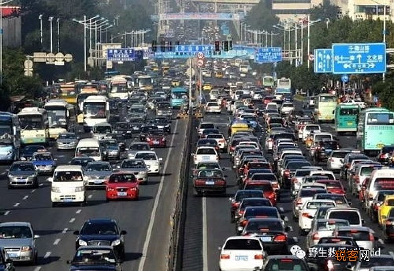 2021年十一出京高速几点开始堵车