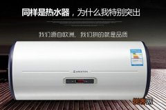林内热水器显示72啥情况故障原因分析与3种解决方法步骤,找到原因就好解决